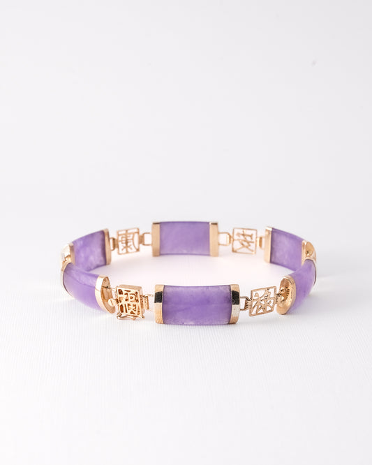 Lisette | Vintage Purple Asian Jade Bracelet